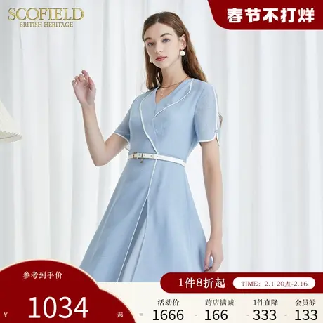 Scofield女装夏季新品法式甜美V领通勤气质收腰显瘦短袖连衣裙图片