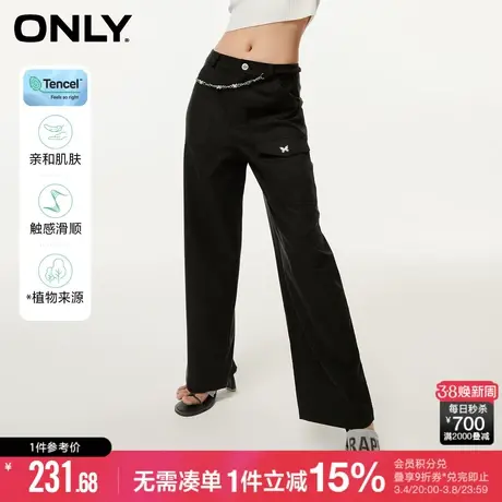 ONLY秋季宽松黑色工装风直筒裤天丝休闲裤女|123214005图片