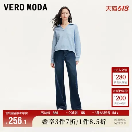 Vero Moda奥莱牛仔裤女2025早春新款高腰直筒裤明线设计复古休闲图片