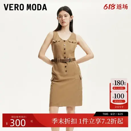 Vero Moda连衣裙2025夏季新款V领单排扣腰带底摆口袋装饰连衣裙图片