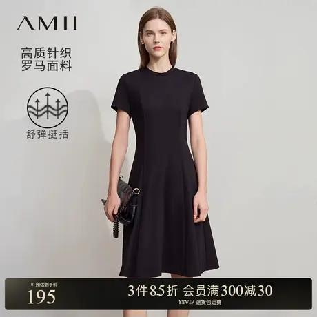 Amii2025夏新款休闲百搭圆领短袖连衣裙女修身收腰显瘦弹力裙子图片