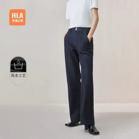 HLA/海澜之家微弹牛仔裤微弹春夏新款洗水显瘦商务高腰阔腿裤女装图片
