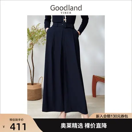 音儿美地女装2023春季新款时尚量感大褶阔腿长裤休闲裤图片