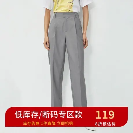 伊芙丽春季新款宽松直筒长裤九分裤西装裤1B3950151图片