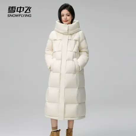 雪中飞2023秋冬新款加厚保暖防风连帽气质韩版女长款羽绒服图片