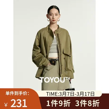TOYOUTH初语军绿美式复古外套女2023秋季新款登山服休闲风衣图片