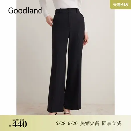 Goodland美地秋季职场直筒长裤微喇斜纹肌理休闲裤图片