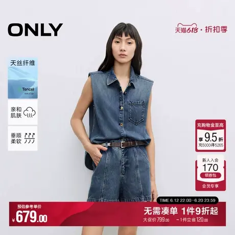 ONLY2025夏季新款明线装饰假两件设计无袖翻领连体短裤牛仔裤女图片