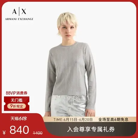 ARMANI EXCHANGE/阿玛尼2025夏季新款女士轻薄银纱圆领针织衫官方图片