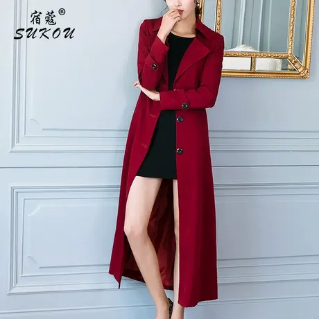 酒红色今年流行风衣女2024年秋季新款修身气质长款外套女大衣过膝图片