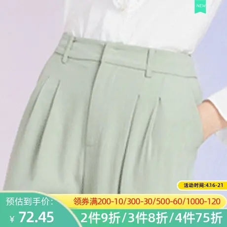 秋水伊人2021新款休闲裤女士秋冬上衣百搭时尚Q643图片