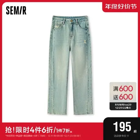 [商场同款]森马牛仔裤女显瘦长裤个性街头2023冬季新款阔腿裤复古图片