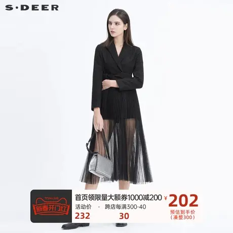 sdeer圣迪奥休闲平驳领撞色条纹网纱拼接收腰长款外套S20461810图片