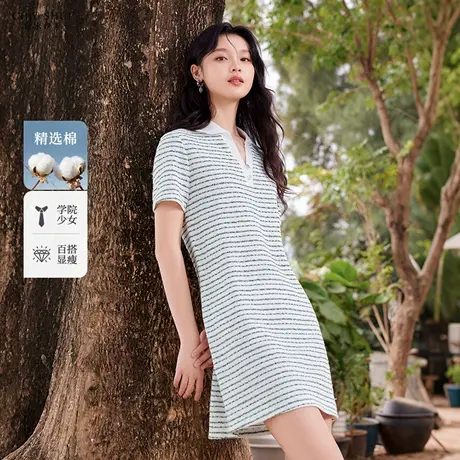 秋水伊人短袖连衣裙2025夏季新款女时尚气质条纹连身裙v领裙子图片