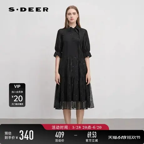 sdeer圣迪奥女装翻领网纱不规则衬衫连衣裙S242Z1269图片