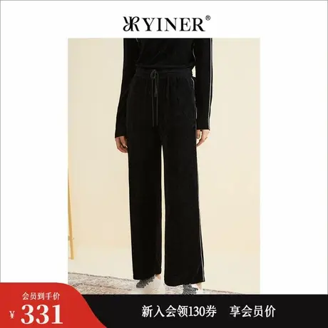 YINER音儿女装秋季法式运动风高腰系带垂感针织阔腿休闲长裤图片