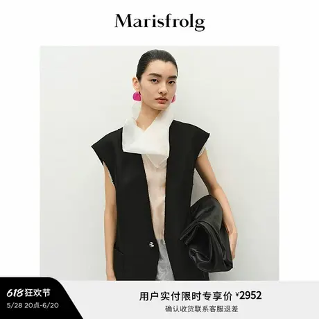 【无压力职场】Marisfrolg玛丝菲尔2025夏新款亚麻西装马甲外套商品大图