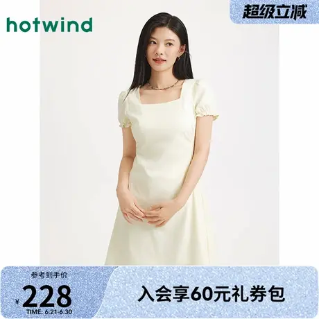 热风2025年夏季新款女士腰部褶皱连衣裙优雅复古法式短裙图片