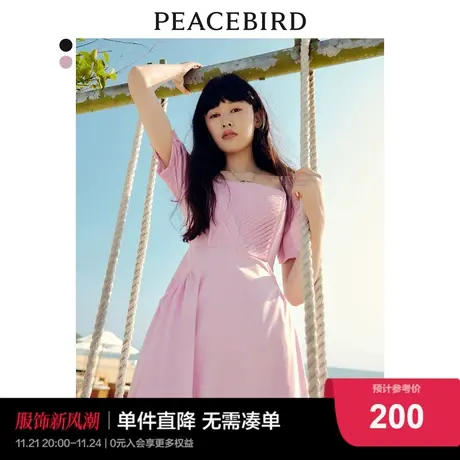 太平鸟粉色露肩连衣裙女设计感2023夏季新款收腰显瘦黑色长款裙子图片