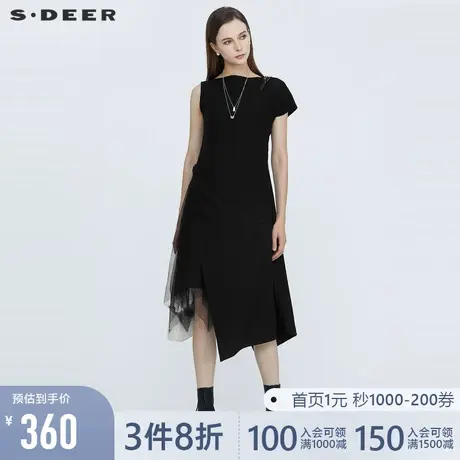 sdeer圣迪奥女装夏一字领网纱拼接不对称连衣裙S21281238图片