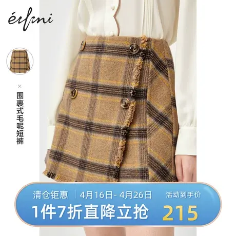 伊芙丽新款格纹设计感毛呢短裤直筒宽松显瘦休闲裤1B8941971D图片