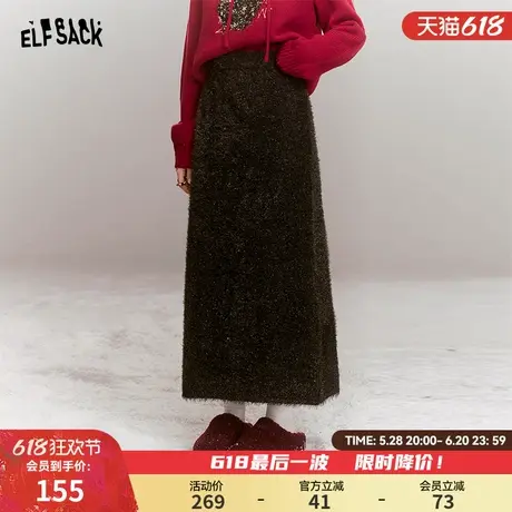 妖精的口袋闪光羽毛纱半身裙女2024年冬季新款抗皱高级感气质长裙图片