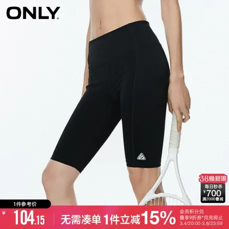 ONLY冬季休闲时尚高腰打底瑜伽裤休闲裤女|12315U001图片