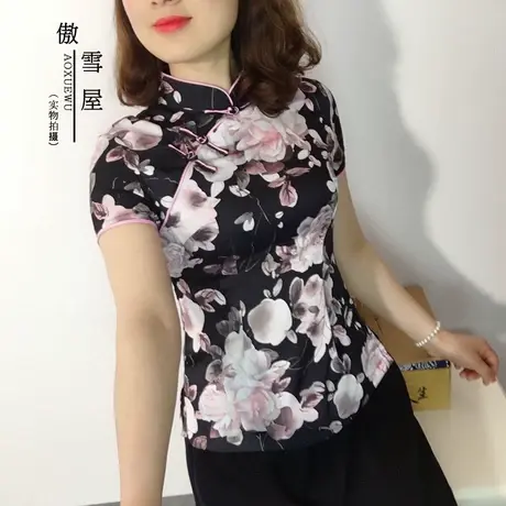 夏新款中国风盘扣复古女装改良短款修身旗袍上衣高端短袖唐装女图片