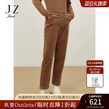 商场同款JZ玖姿美拉德穿搭直筒九分裤子女2023冬季新款JWCD11111图片