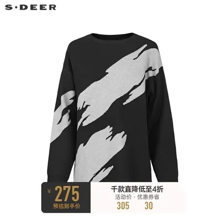 sdeer圣迪奥女装罗纹圆领撞色提花宽松针织衫S234Z35B1图片