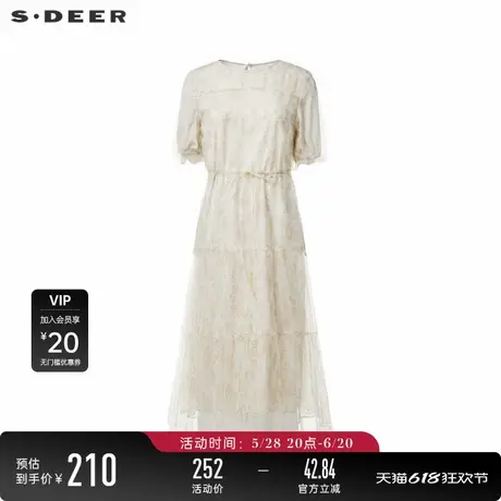 sdeer圣迪奥女装田园风圆领碎花收腰网纱短袖连衣裙S242Z12D6图片