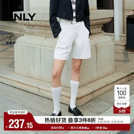 ONLY2025夏季新款简洁大方宽松显瘦随性A字纯色高腰中裤牛仔裤女图片