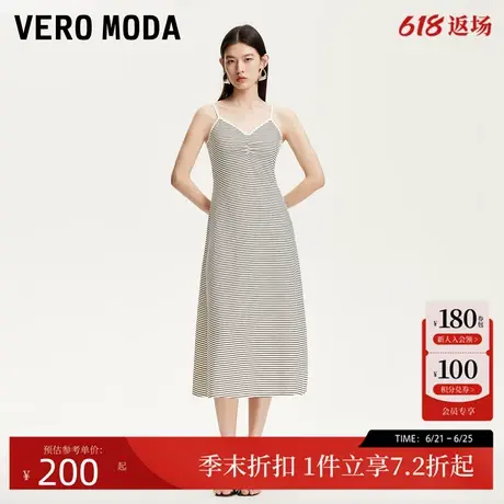 Vero Moda连衣裙2025夏季新款V领A摆条纹吊带连衣裙修身显瘦图片