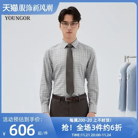 雅戈尔奥莱 商场同款男士长袖衬衫春秋新款官方商务休闲长袖衬衫图片