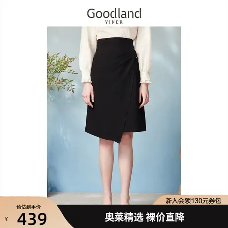 音儿美地女装2023春季新款今年流行漂亮a字半身裙图片