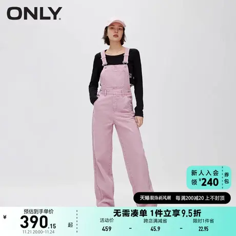 ONLY奥莱辣妹潮流高腰老爹裤背带裤牛仔裤图片
