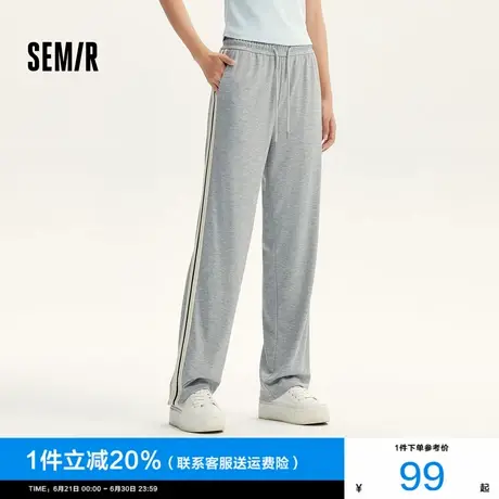 森马休闲裤女显腿长基础卫裤女士简约秋季撞色阔腿裤运动风ins潮图片