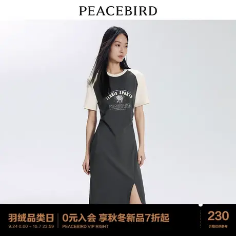 太平鸟 2023年秋季新款撞色针织连衣裙女短袖收腰开叉T恤长裙图片