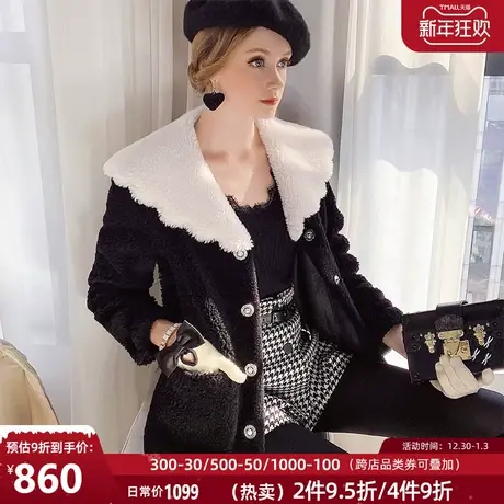 粉红大布娃娃皮草女2021新款冬季花瓣领颗粒绒潮流外套保暖大衣图片
