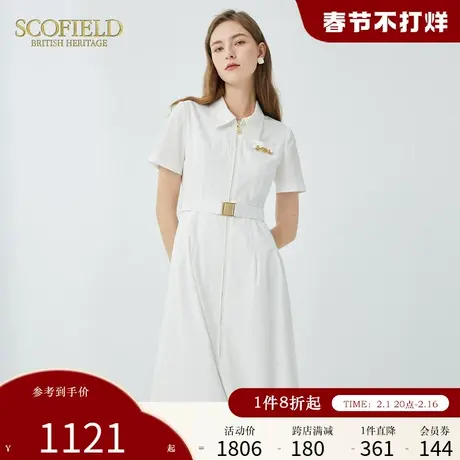 Scofield夏季新款气质简约通勤轻熟收腰显瘦短袖拉链衬衫裙连衣裙图片