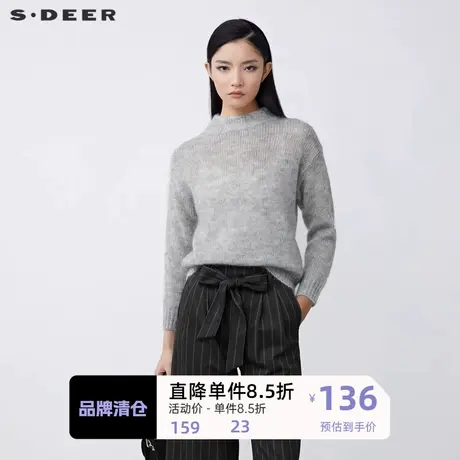 sdeer圣迪奥罗纹半高领宽松落肩袖毛衣内搭针织衫女S21463541图片