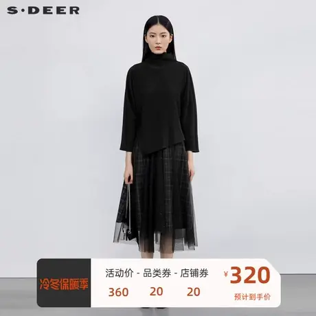 sdeer圣迪奥女装肌理收腰网纱格纹两件套连衣裙S223Z1433图片