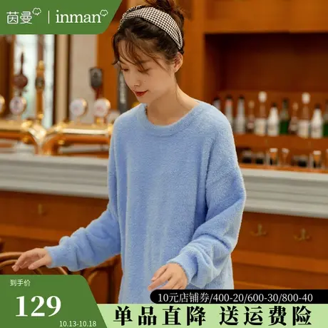 茵曼马海毛宽松毛衣女2023秋季新款慵懒套头开叉针织衫温柔风上衣图片