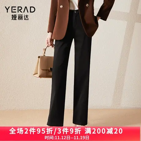 娅丽达加绒阔腿牛仔裤女宽松大码锁色裤子冬季宽松加厚直筒裤图片