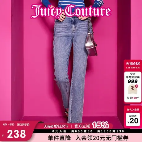 Juicy Couture橘滋牛仔裤女2025年夏新款丹宁水洗弹力修身长裤图片