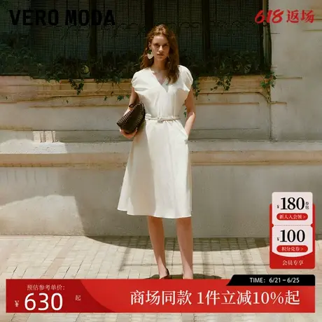 Vero Moda连衣裙2025秋季新款纯棉V领腰带装饰纯色伞摆32537A015图片