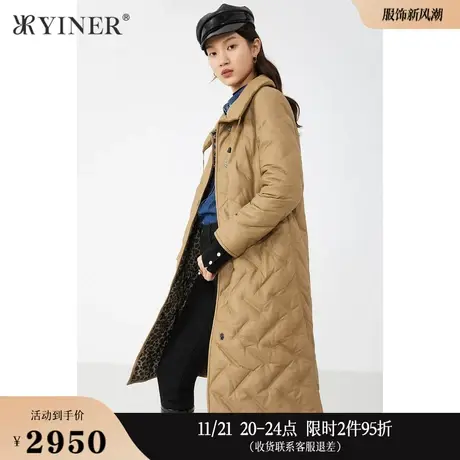 YINER音儿奥莱女装冬季气质纯色绵羊皮羽绒服图片