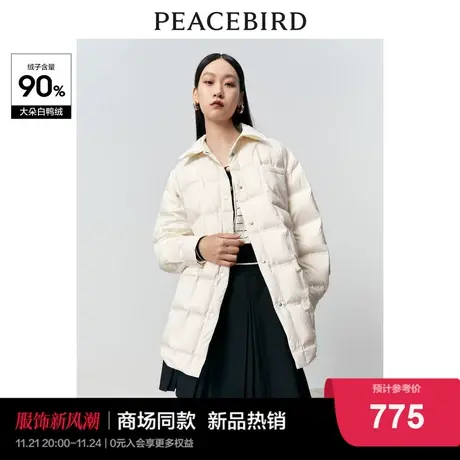 太平鸟女装年冬季新款衬衫绗缝羽绒服A1ACD4284图片