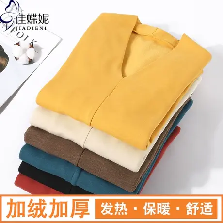 秋冬新款韩版V领修身纯色加绒德绒加厚发热长袖体恤上衣女打底衫图片