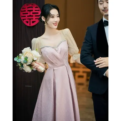 粉色敬酒服新娘婚宴便装法式平时可穿订婚礼服女夏季连衣裙回门服图片